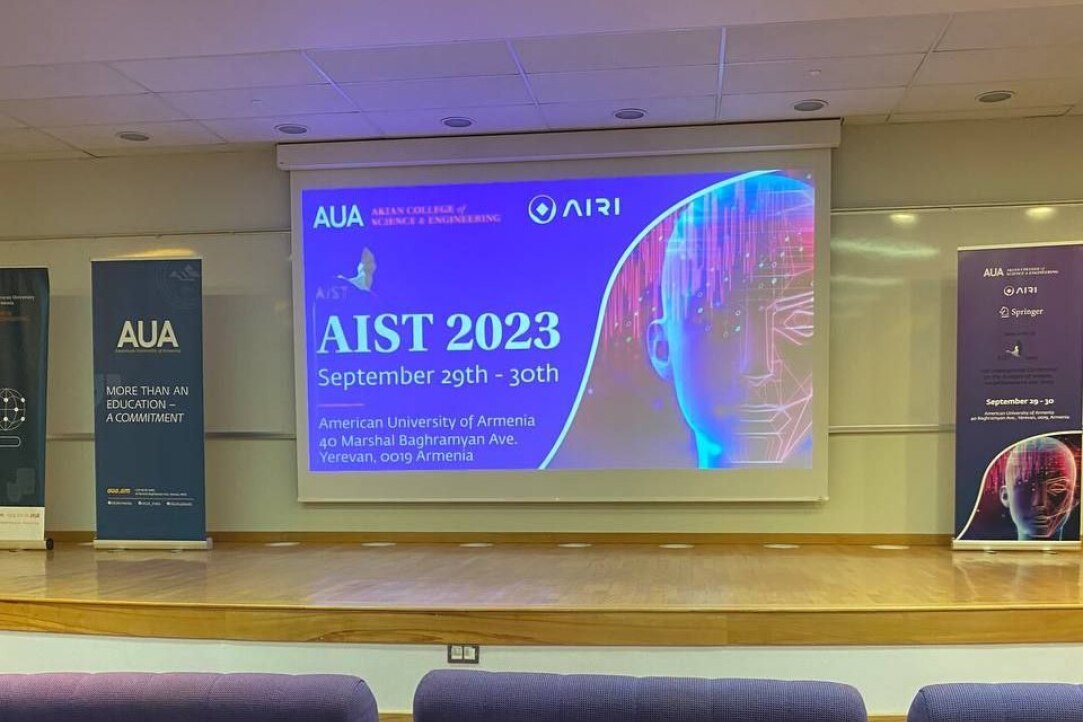 11 международная конференция AIST 2023 (Analysis of Images, Social Networks and Texts)
